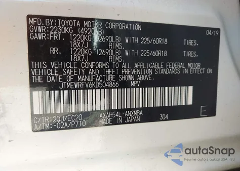 2019 Toyota Rav4 Hybrid Xse из США, поврежденный, VIN JTMEWRFV6KD504866